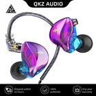 QKZ ZXT EDX профессиональные наушники 1, динамические Hi-Fi наушники-вкладыши с басами, наушники для монитора, Спортивная гарнитура с шумоподавлением ES4 ZST X ED9