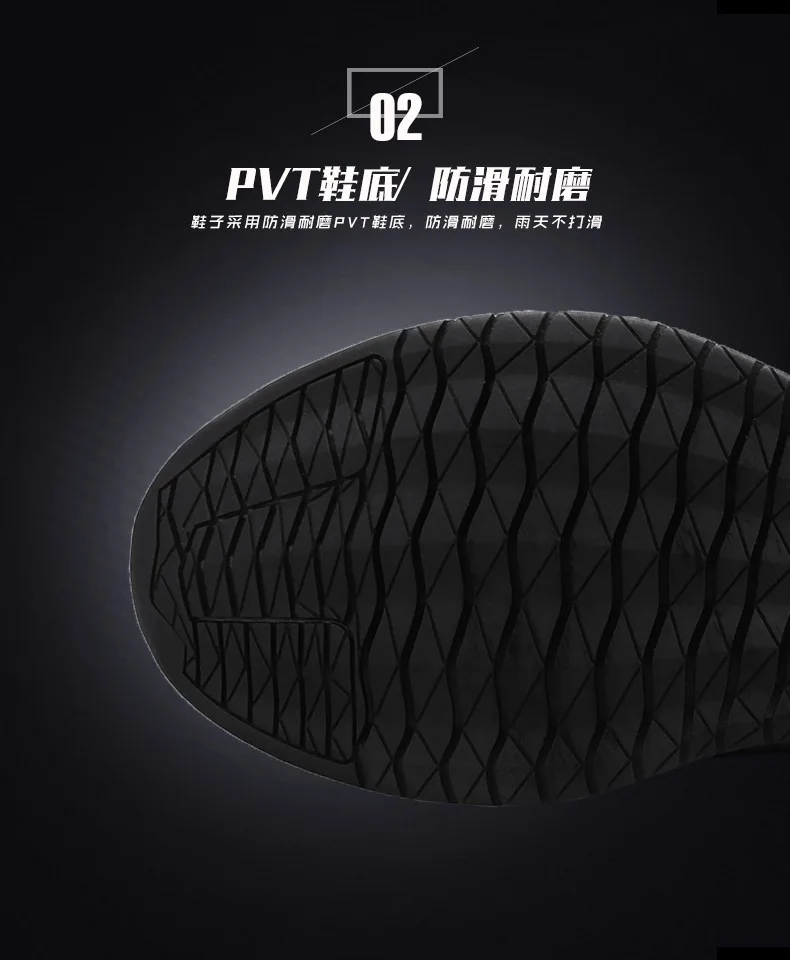 Прямая поставка с фабрики; стиль; Летняя мужская тканая обувь; дышащая резиновая обувь; кроссовки; износостойкая повседневная обувь для бега с сеткой; Sh