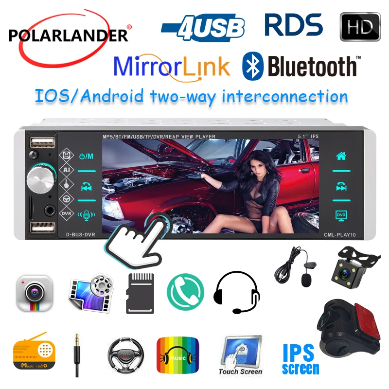 

1din Mp5 Player Touch Car Radio Bidirectional Interconnection RDS AM FM 3-USB 5.1 Inches Support Android 10 Mirrorlink Bluetooth