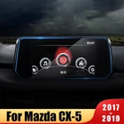 Защитная пленка для экрана автомобильной навигации, стекло, стальные наклейки против царапин для Mazda CX-5 CX5 CX 5 2017 2018 2019, аксессуары