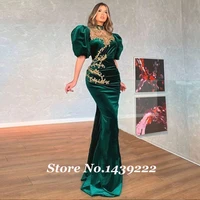 charming green velvet evening dresses beads golden appliqued prom robe de soiree celebrity party vestidos fiesta custom made