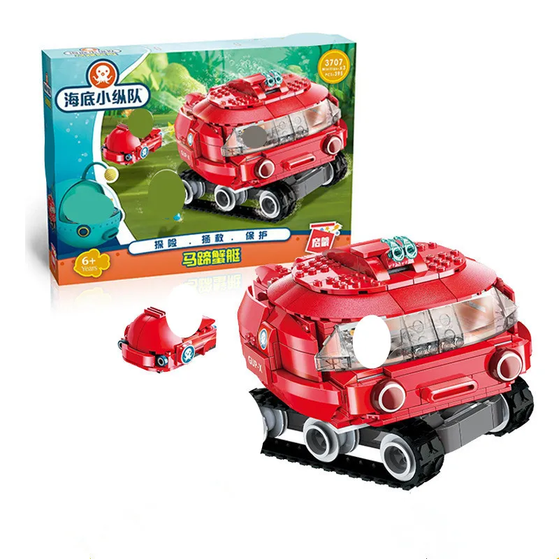 Детский конструктор Octonauts из пластика с 3 фигурками | Игрушки и хобби