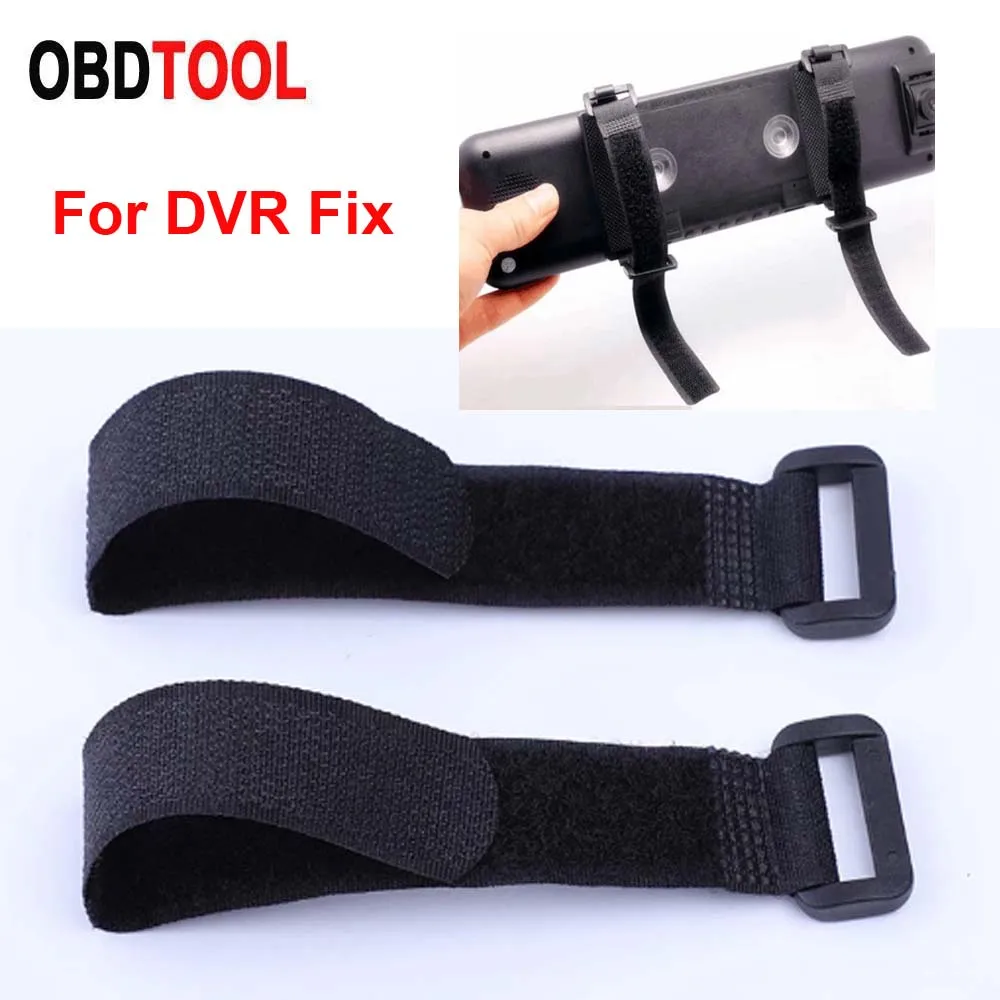 10 шт. Фиксирующий Ремень для зеркала заднего вида автомобиля | Автомобили и