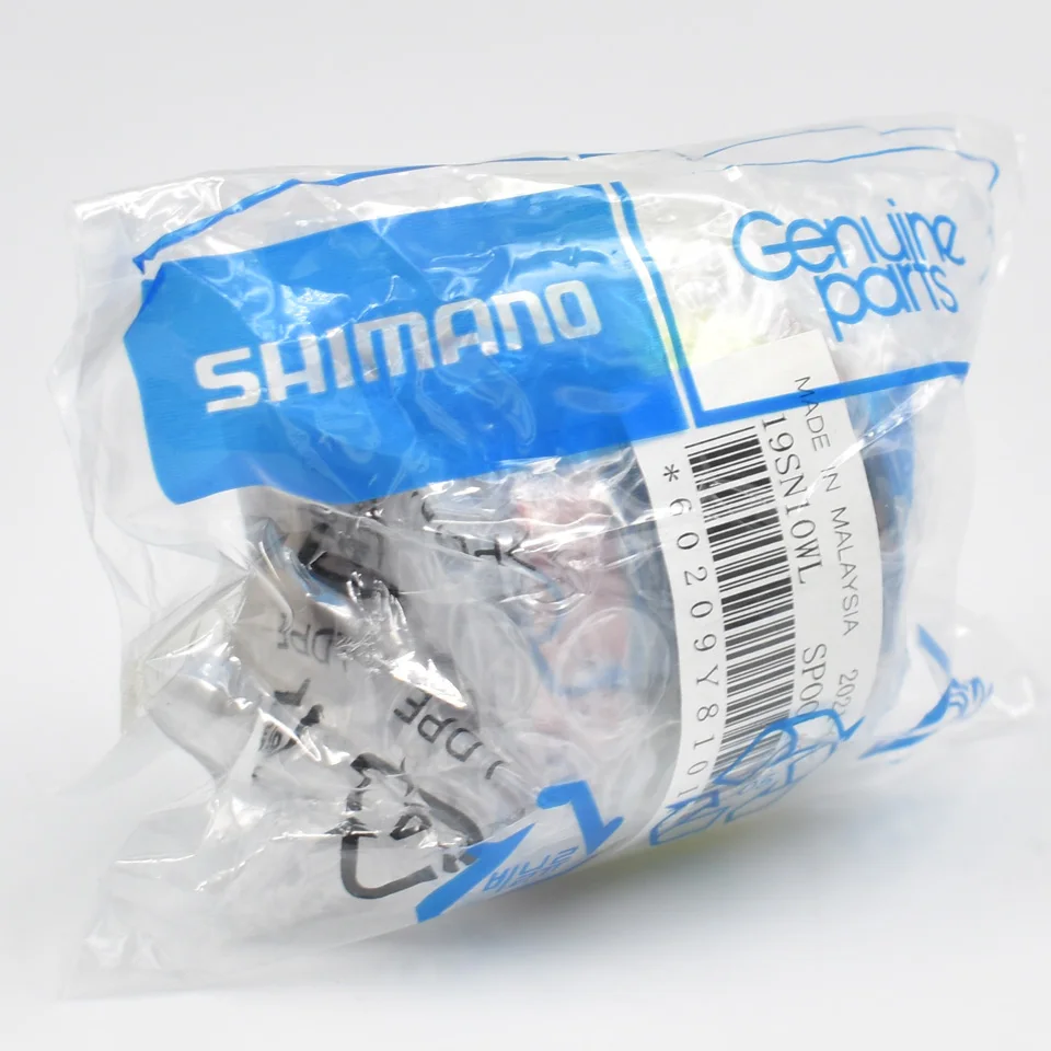 Спиннинговая катушка SHIMANO запасная Катушка для спиннинга Оригинальные запасные