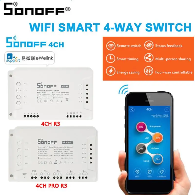Умный выключатель Sonoff R3/R3 Pro независимый 4 канала 3 режима работы управление через