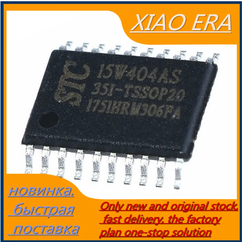 

5 шт., новый оригинальный компьютер