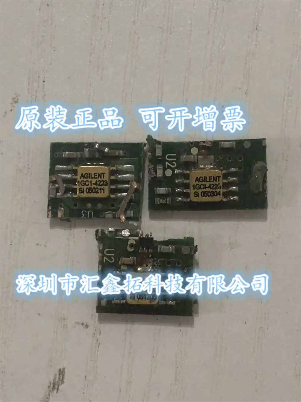 

1GC1-4223 1GC14223
