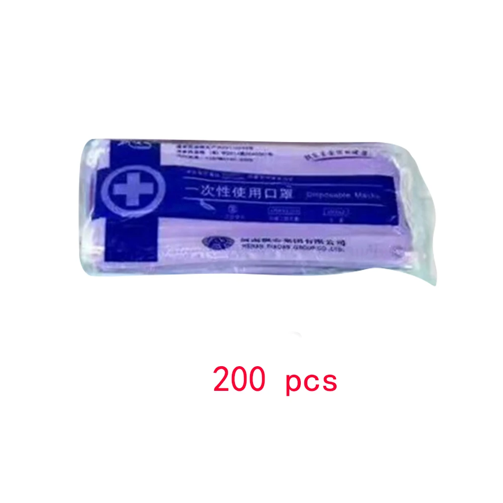 purple 200pcs 200 шт 3 слоя медицинские маски набор одноразовые пылезащитные покрытия хирургическая маска Анти-пыль салон ушные петли маски для лица белая Синяя Маска - Цвет: purple 200pcs