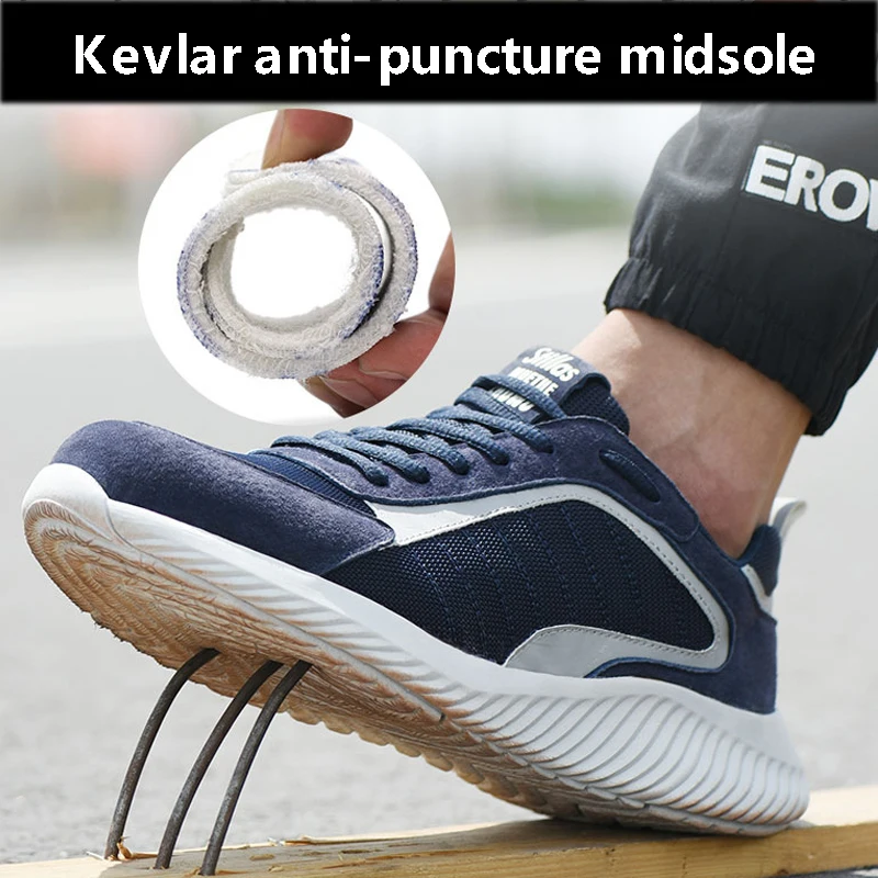 Летняя рабочая обувь со стальным носком защитная с защитой от проколов и мягкой