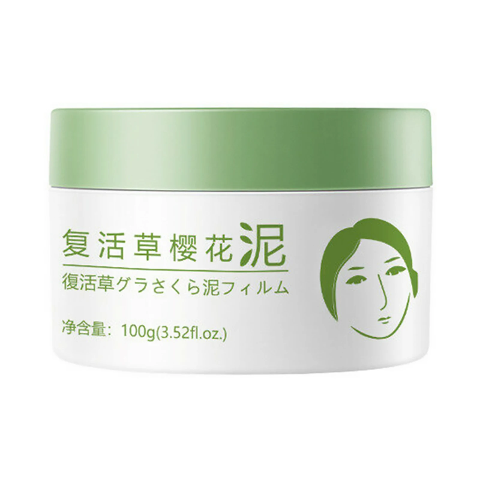 

Mud Facial Mask Deep Cleaning Oil-Control Moisturizing Blackhead Remover Anti Acne Improving & Anti Aging Skin Pore STTX