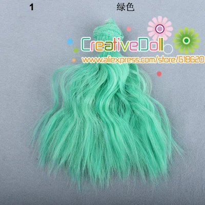 Бесплатная доставка 15 см куклы парики/diy кудрявые радуги цвет волос для 1/3 1/4 1/6 BJD SD