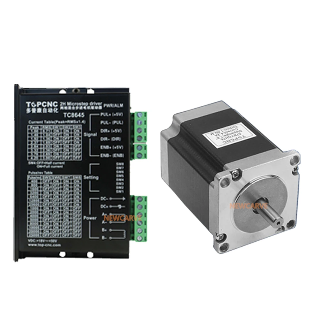 Набор контроллеров CNC TC55H 1/2/3/4 ось с автономным управлением TC8645 Гибридный Драйвер