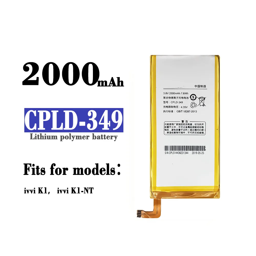 Подходит для COO LPAD IVVI K1 K1-NT большой емкости CPLD-349 встроенный аккумулятор - купить по