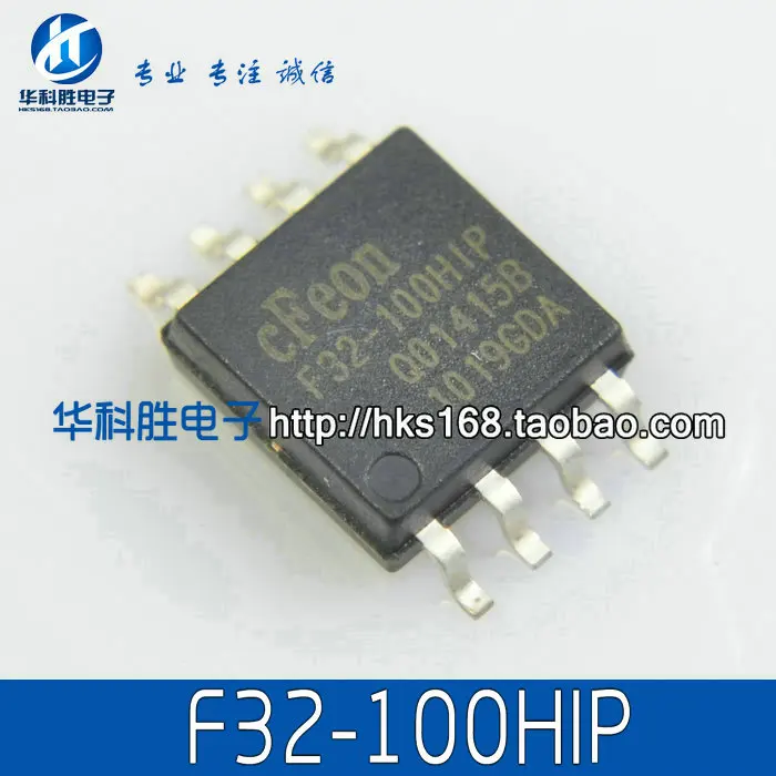 

Shipping F32-100HIP EN25F32-100HIP SOP8 memory chip wide Free
