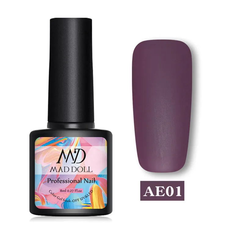 Matte1 MAD DOLL, 8 мл, блестящий гель, матовый лак для ногтей, розовое золото, блестящий лак, замочить от УФ-ногтей, Гель-лак - Цвет: Matte1