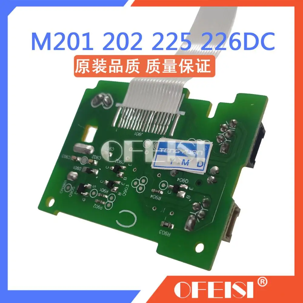 Оригинальный Новый RM2-7607/RM2-7634 DC плата управления мотором СПС в сборе для HP