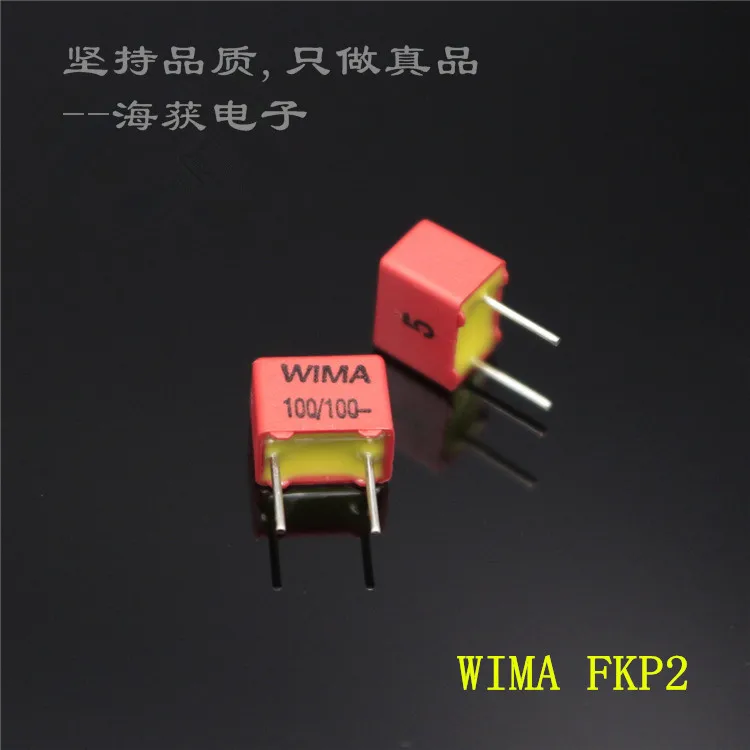 Новинка 10 шт. конденсатор WIMA FKP2 100pF/100 в P5MM 0.1nf 100pf аудиопленка fkp 2 серии 100pF/100p/n1/101 100