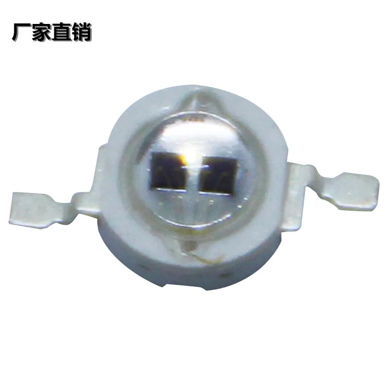 Infra-Red LED 10PCS 850nm 940nm 5W 2 Ships 60 Degree Angle Lighting BULB 20MM Aluminum Plate Flashlight