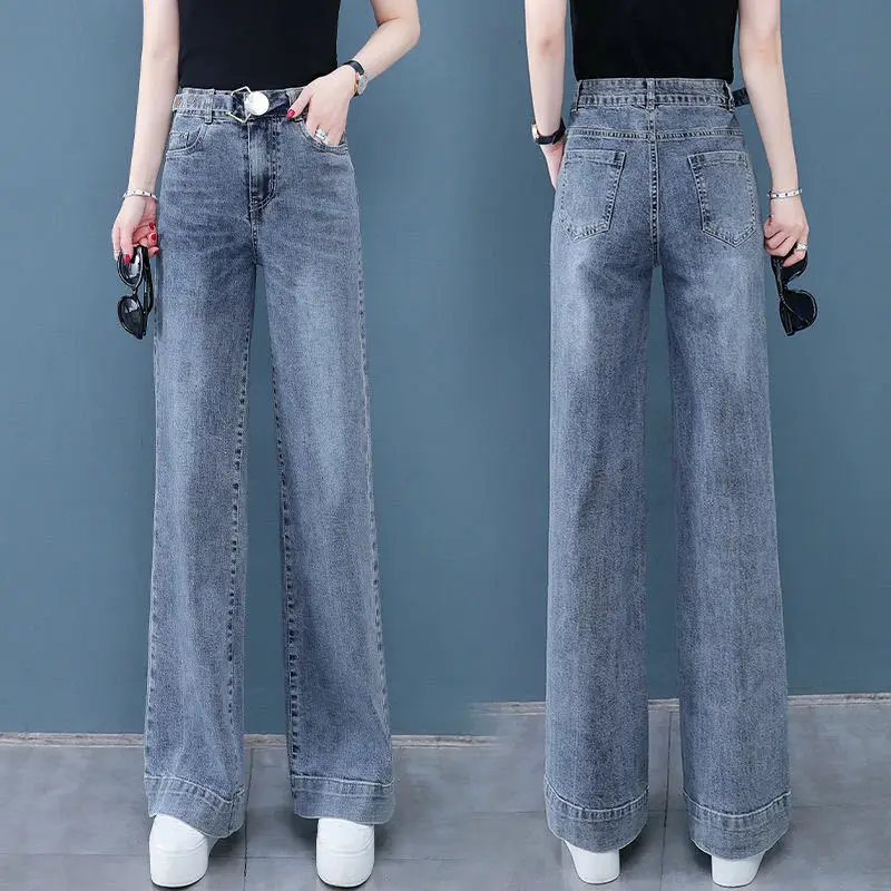 

Wide leg jeans women's spring and autumn 2021 new high waist loose straight pants