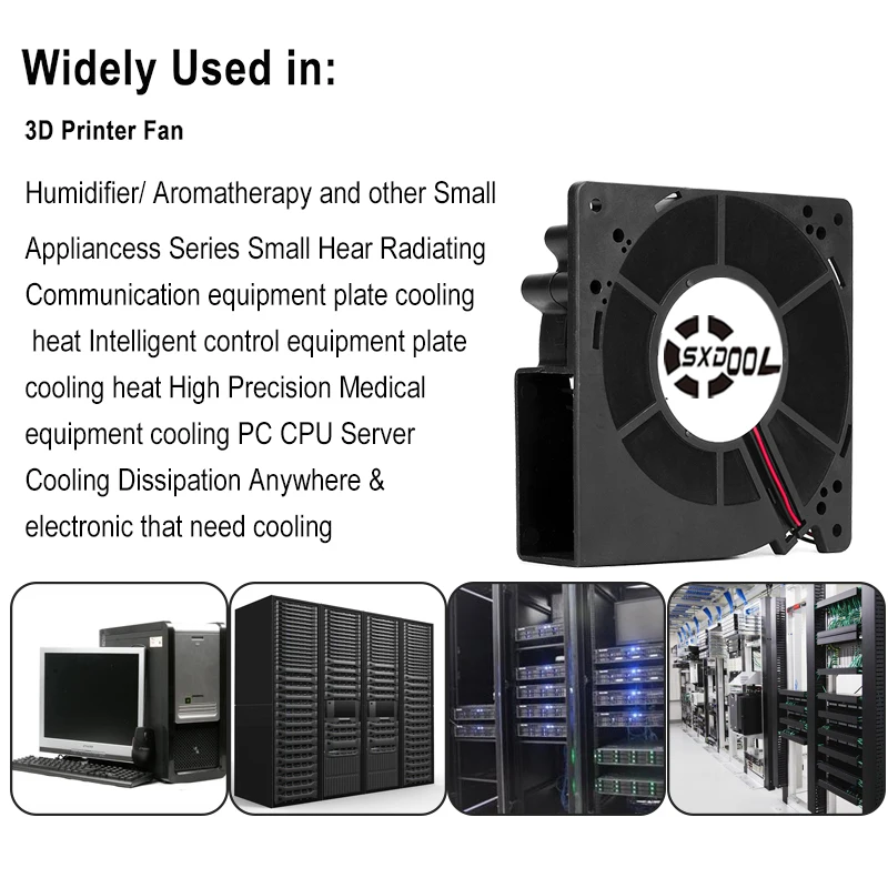 Двойная модель 120 мм SXDOOL 2Pin 4 7 дюйма 7x120x32 12 см DC В А Компьютерный Вентилятор