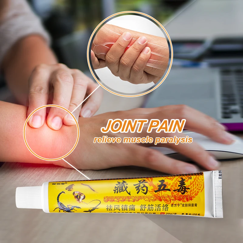 1Pcs 20g Scorpion Venom Extract Pain Relief Ointment Muscle Rub Palm Analgesic Cream Rheumatoid Arthritis Knee Medical Plaster | Красота и