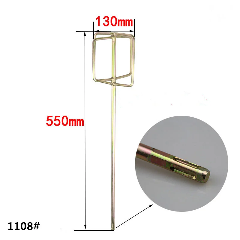 Позолоченный металлический стержень покрытие краски/бетонная лопасть для