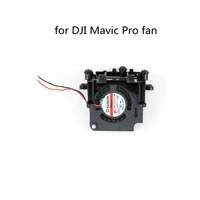 100 original for dji mavic pro cooling fan heat radiation drone frame rack radiator fan repair parts