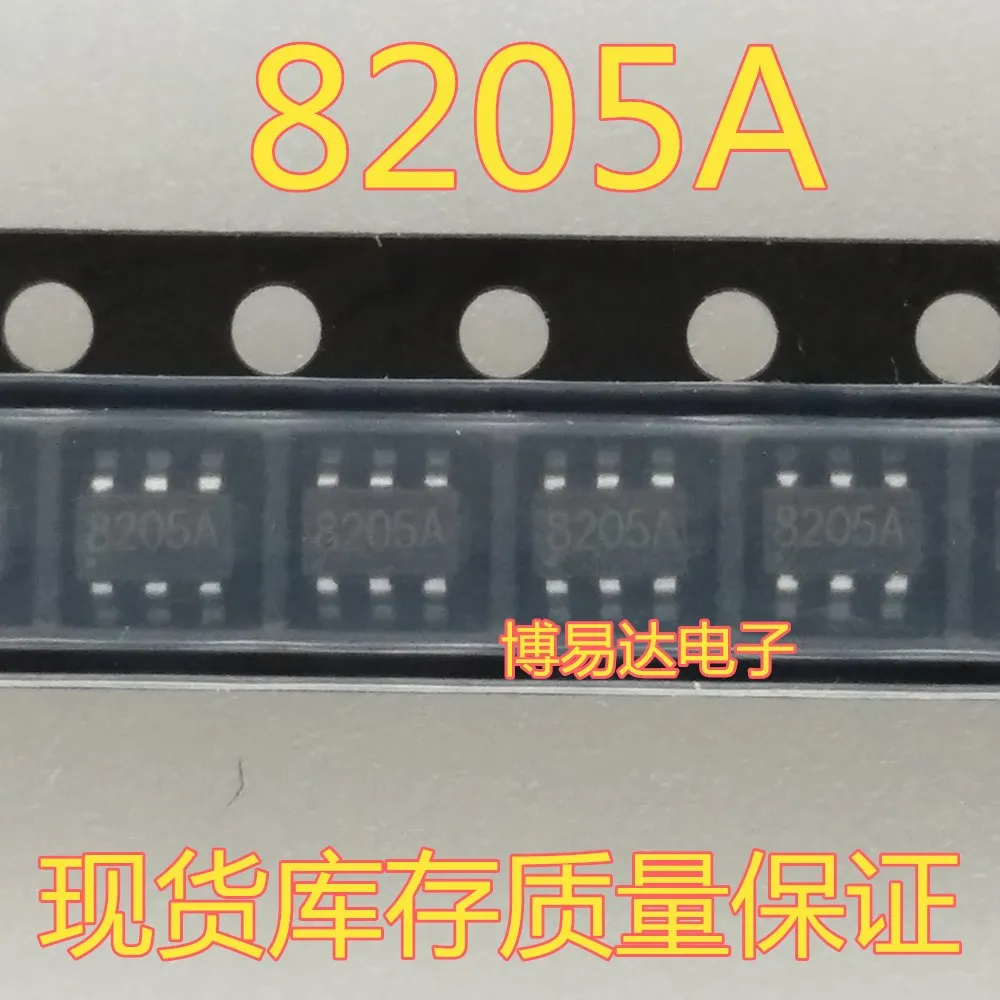 

50PCS/LOT FS8205S 8205S FS8205A 8205A IC SOT23-6