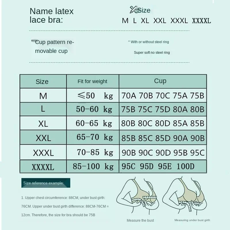 4 шт. Женский латексный бюстгальтер с чашками пуш-ап | Женская одежда