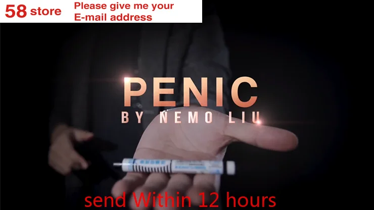 

2020 Penic by Nemo and Hanson Chien , magic trick