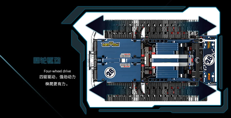 Technic RC Гусеничный гоночный автомобиль строительные блоки Электрический Мотор мощность дистанционное управление функция кирпичи автомобиль игрушки для детей