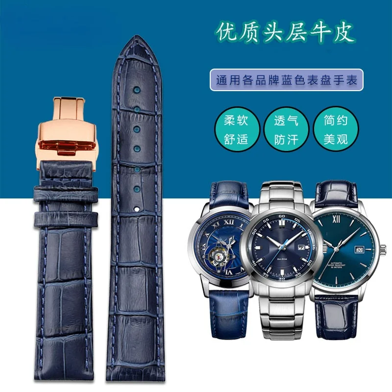 

Ремешок из натуральной кожи для часов Rossini Citizen Blue Angel, 22 мм