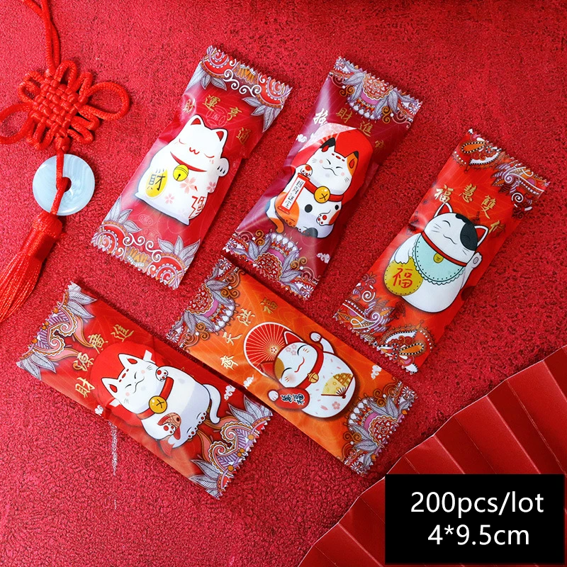 200 шт./лот пакет для упаковки конфет и сахара прочная праздничная атмосфера