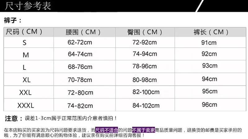 

Women Energy Sexy Pants Fitness Leggings Running Workout High Waist Tight Tummy Control Hip Lifting