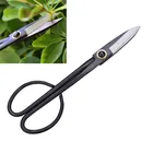 Ножницы садовые с длинной ручкой, обрезные, универсальные