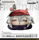 Cosmile официальная оригинальная G11 плюшевая кукла для девочек, подушка для сна, набор подушек, игрушка для косплея, милый прекрасный подарок