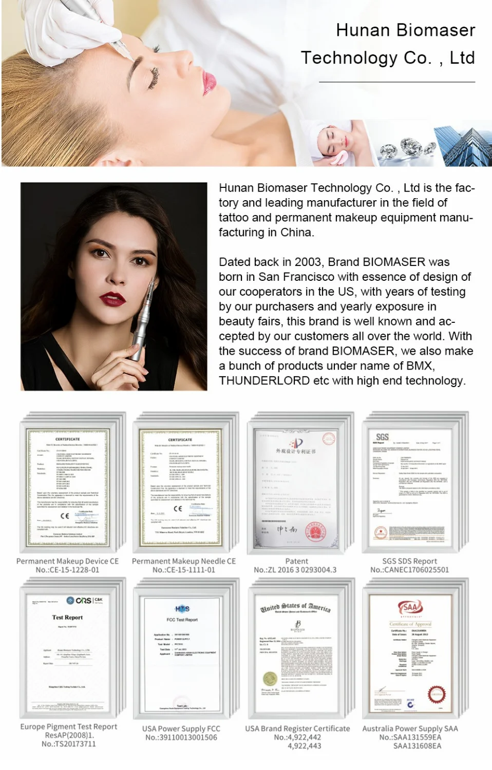 Набор устройств для перманентного макияжа Biomaser P1, 12 В, бессердечный двигатель, 5 режимов, интеллектуальный цифровой сенсорный экран, набор для татуировки