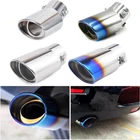 Универсальная насадка на выхлопную трубу, 63 мм