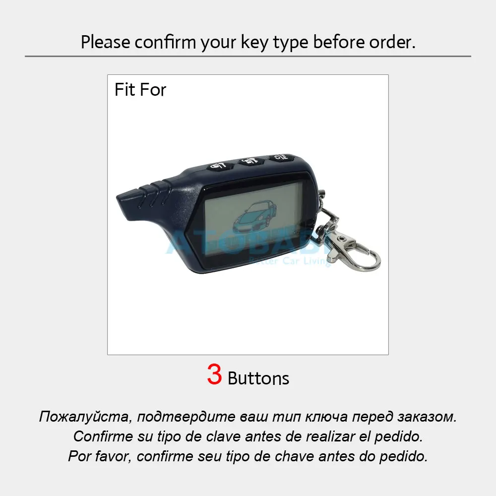 Чехол для автомобильного пульта дистанционного управления StarLine B9 A61 V7 кожаный |