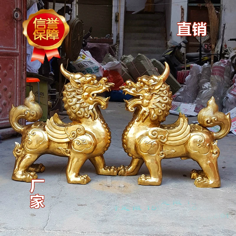 Billig EIN Paar Riesige 2021 HOME Unternehmen Effektive Schutz Bringen In Reichtum Geld STADTHAUS Drachen PI XIU TIAN LU FENG SHUI Talisman