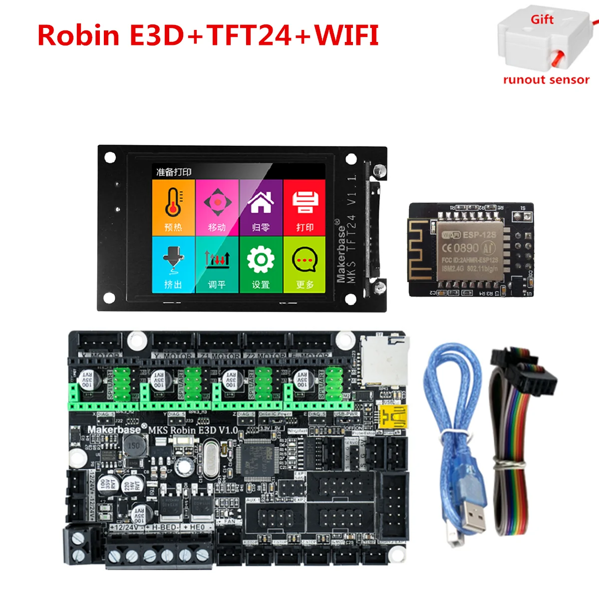 MKS Robin E3D монитор Creality Ender3 CR 10 обновленная материнская плата TFT24 LCD a4988 drv8825 TMC2209 TMC2208