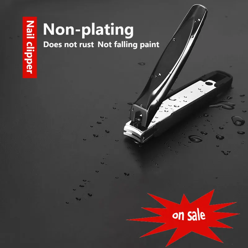 Кусачки для ногтей из нержавеющей стали профессиональный триммер инструменты