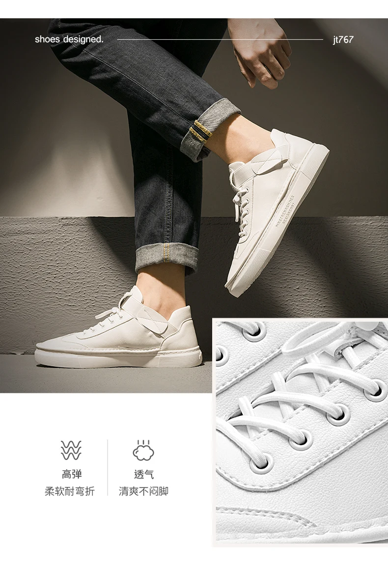 New Men Shoes Comfortable Flat Shoes Easy Lacing Breathable Shoes Mesh Walking Shoes