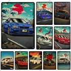 Supra MK4 JDM Mazda RX 7 Turbo II жестяной знак суперкар металлический постер Ukiyo-e тема настенное искусство в японском стиле гостиная бар Culb Декор