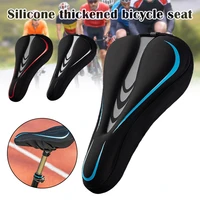 breathable universal bike seat cover with elastic silicone ergonomics design bhd2