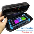 Мировая отправка Быстрая доставка CCTV тестер монитор для 8MP AHD TVI CVI Ip камеры poe DC12V HDMI VGA вход