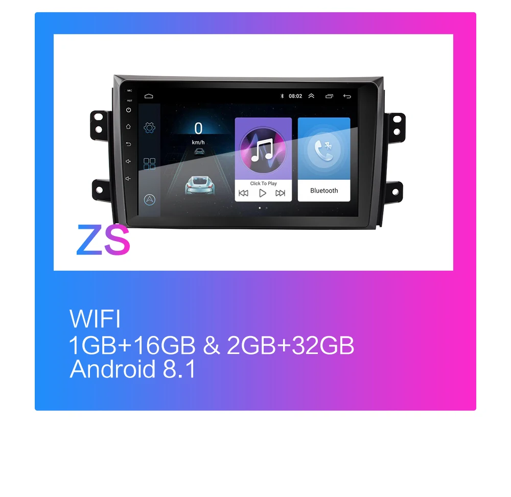 2 din 2.5D Android 8,1 автомобиль радио мультимедиа плеер для Suzuki SX4 2006 2007 2008 2009 2010 2011 2012 2013 gps навигации