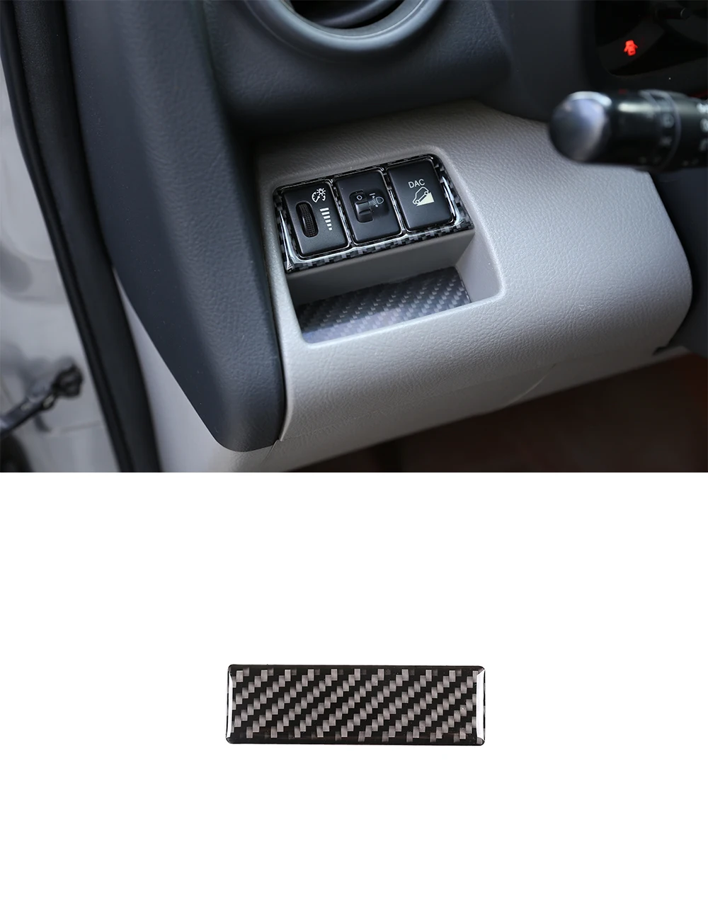 

Декоративная накладка RAV4 из углеродного волокна для Toyota RAV4 2006-2012