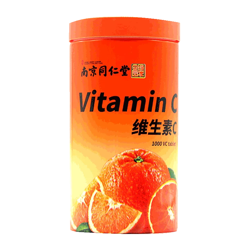 

Natural vitamin C chewable tablets for adults and children buccal tablets ce vitamin VC multivitamin