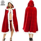 ZOGAA маленькая красная одежда для езды на Хэллоуин костюм для взрослых накидка Санты